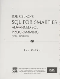 Cover of Joe Celko's SQL for Smarties